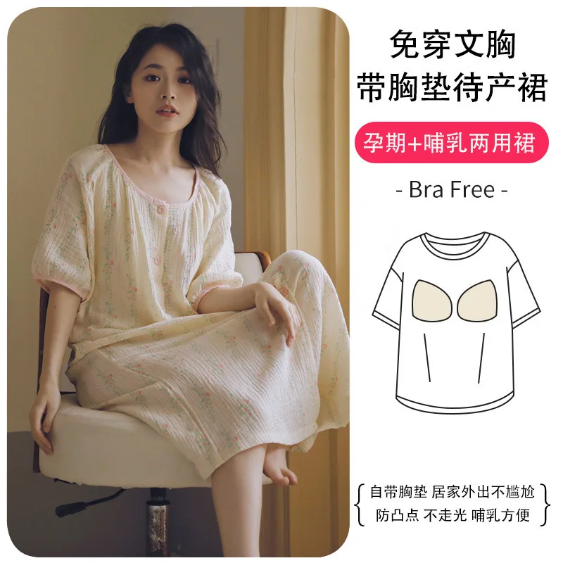 Guaze Cotton Pajamas And Dress For Pregnant Women Maternity Clothes Nightdress Spring Summer New Long Sleeve Feeding Nightie