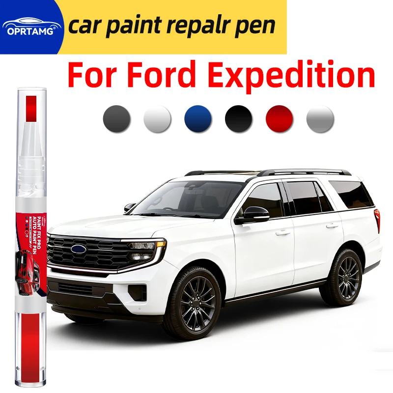 

Ручка-карандаш для ремонта автомобильной краски Ford Expedition 1996-2025, инструмент для удаления царапин, автоаксессуары, инструменты для покраски