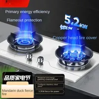 JZT-A5T Natural Gas Cooktop Double Burner 5.2KW Built-in Powerful Stove with Stainless Steel Mandarin Duck Stove Hot sales