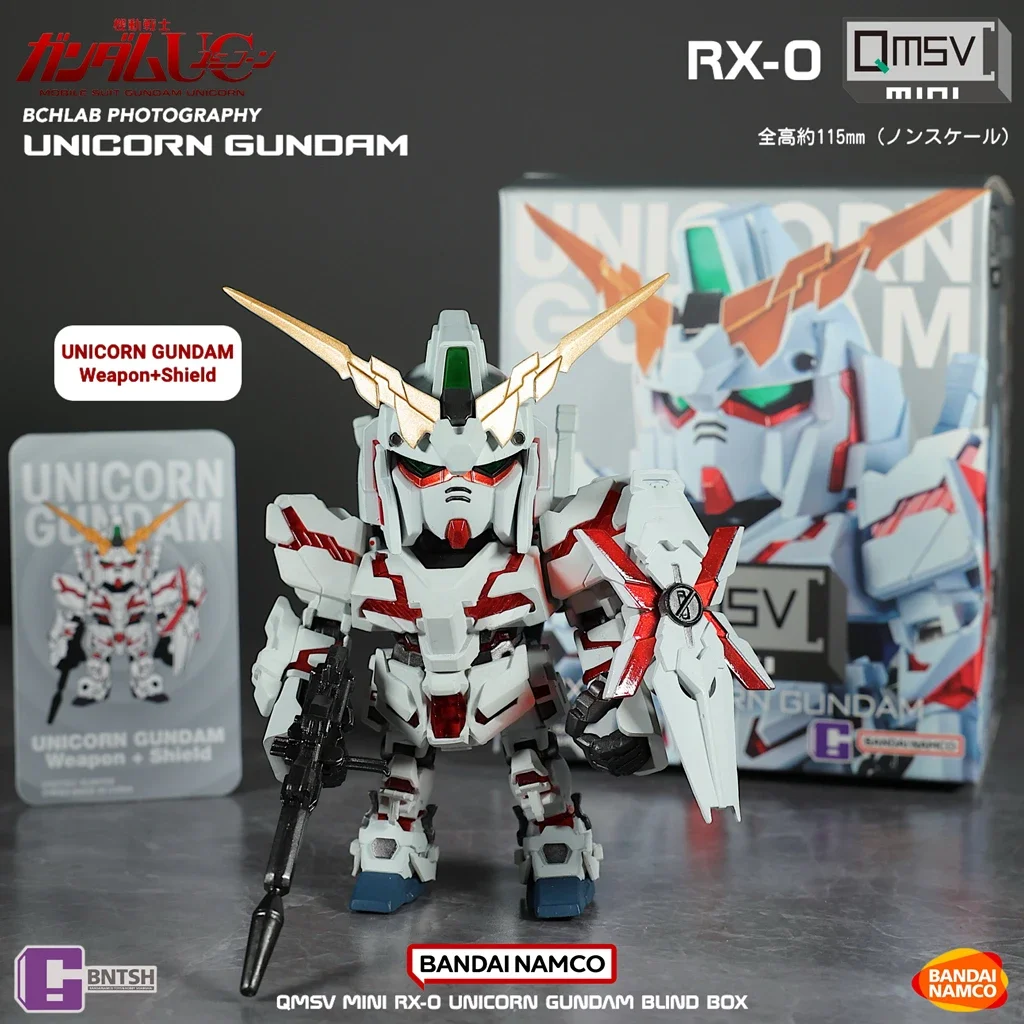 QMSVユニコーンガンダム ブラインドボックス In Stock Bandai Qmsv Unicorn Gundam Mini Blind Box Trendy Play