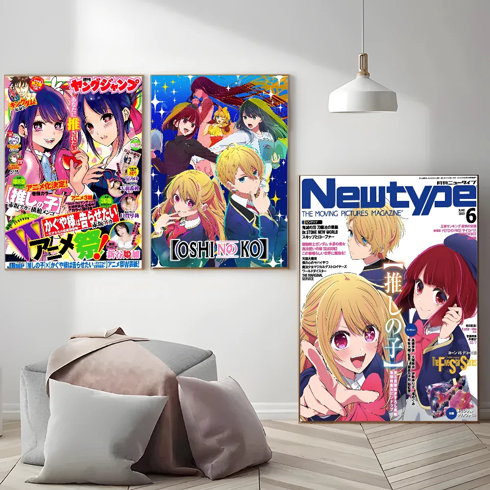 Oshi-no-Ko Anime Anime Posters Sticky HD Quality Poster Wall Art Painting Study Wall Decor