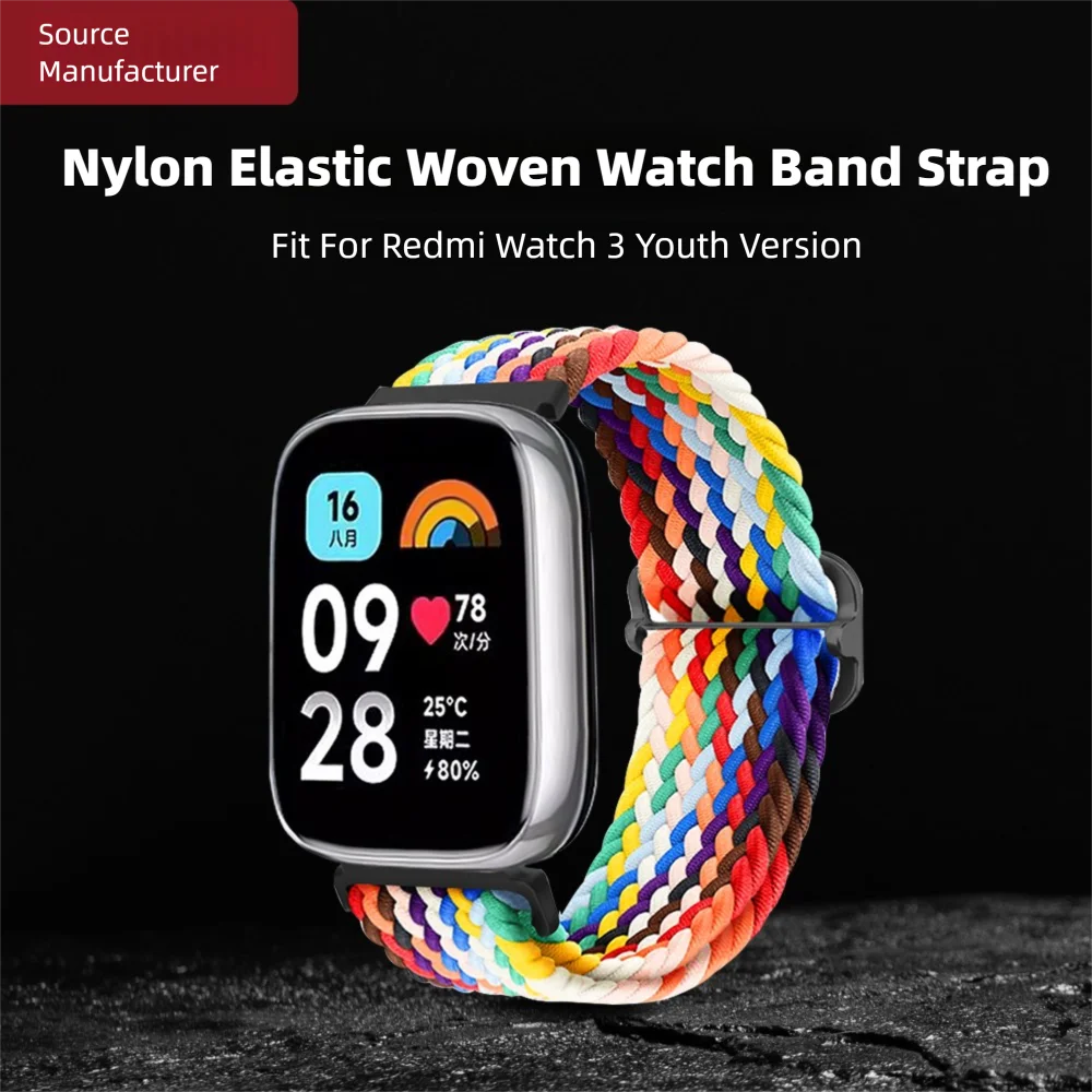 Nylon Elastic Woven Strap For Redmi Watch 3 Youth Version Quick Release Metal Buckle Fashion Adjustable Watch Band Men Women