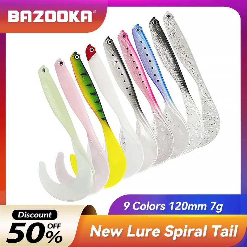 Bazooka Fishing Soft Lure Artificial Silicone Noctilucent Curly T Tail 120mm7g Isca Bionic Swinging Trout Sea Winter Tackle Bass