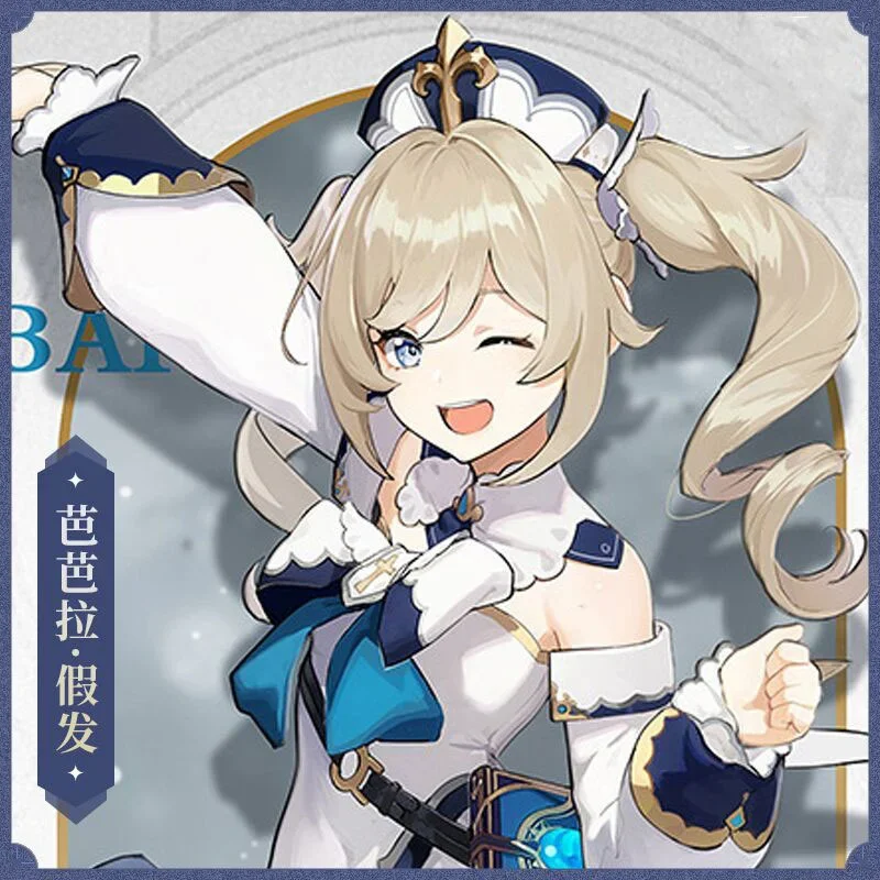 لعبة Genshin تأثير ازياء تأثيري باربارا ، فتاة مجموعة كاملة ، زي أنيمي ، ملابس حفلة هالوين ، شعر مستعار لعب الأدوار