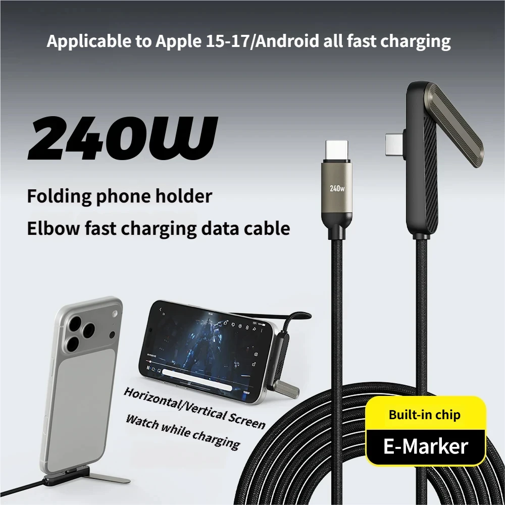 240W Fast Charging Woven Type-C Data Cable Holder Compatible with Huawei Honor Apple Xiaomi OPPO