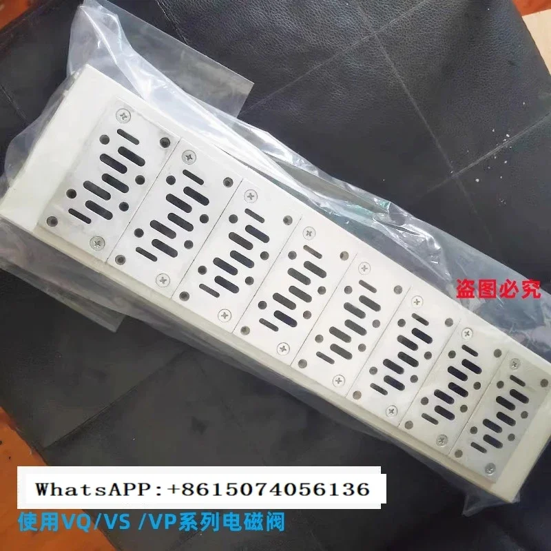 

Оригинальный коллектор VV716-03R-03D VV716-03R-03D3 VV716-C8R-03D