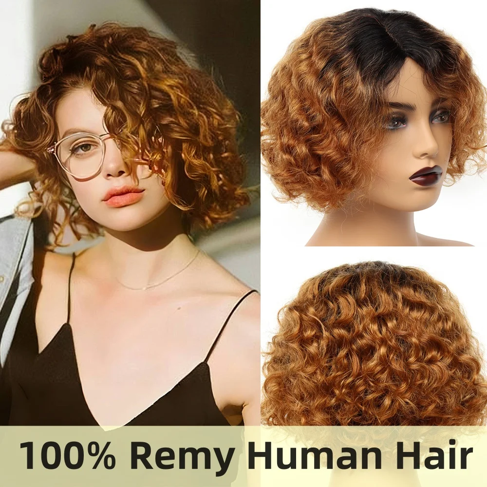 10 Inch Golden Human Hair Wigs Ginger Deep Curly Lace Wig Short Pixie Cut Side Part Human Hair Wigs for Black Women Daily Use