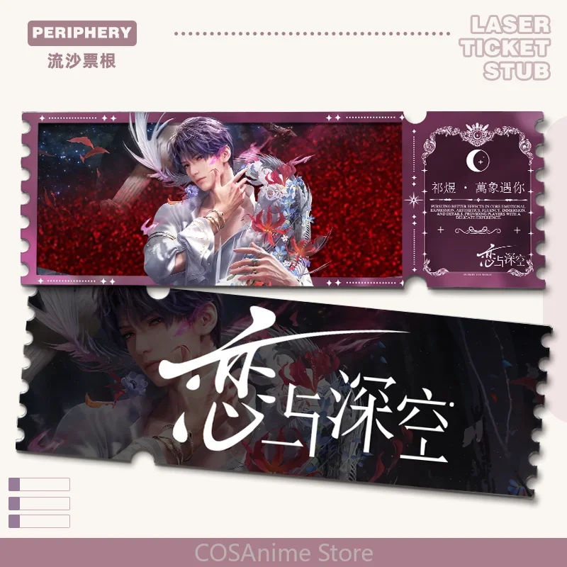 Anime gra miłość i głęboki kosmos Xavier Sylus Zayne Caleb Kawaii Cosplay akrylowe Quicksand bilet Stub stojak na biurko rysunek 2025