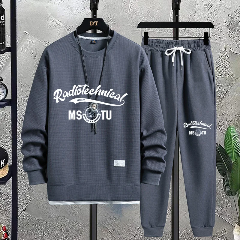 

2024 New autumn men's high-end waffle long-sleeved round neck top and sweatpants suit, casual outdoor trendy suit for men