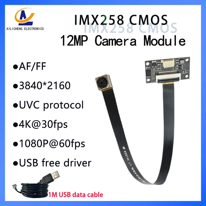 12MP IMX258 CMOS 2K/4K 3840*2160 30fps AF/FF USB Camera Modle MJPEG