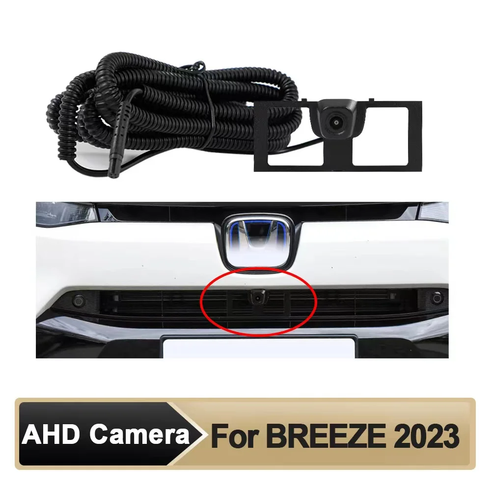 

Car AHD Front View OEM Camera HD Night Vision Fisheye 150°Camera for Honda BREEZE 2023 Parking Monitoring System