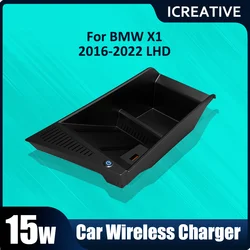 For BMW X1 Car Wireless Charger F48 Mobile Fast Charging Charger Board Storage Box 2016 2017 2018 2019 2020 2021 Cars Accessorie