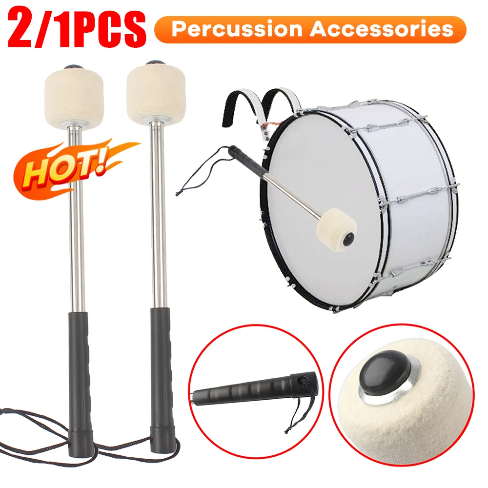 Instrument Stick Flexible Drum Hammer High Quality White Classic Metal Drumsticks for Drummer Beginner Drum Stick With Rope