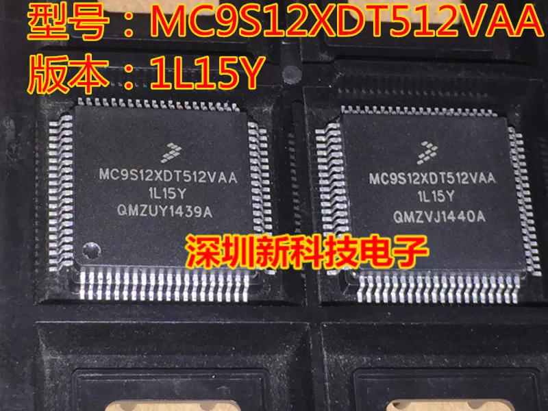 

Free shipping MC9S12XDT512VAA 1L15Y QFP80 5PCS Please leave a message