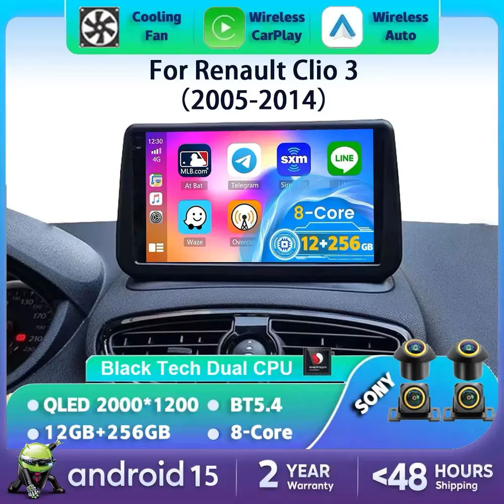 Android 15 For Rena… - image