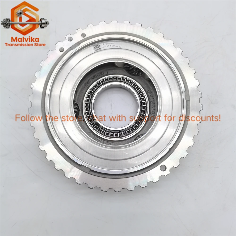 

8HP55 8HP70 1087240049 High-Quality Transmission Planetary Gear Carrier Fits VW BMW Audi