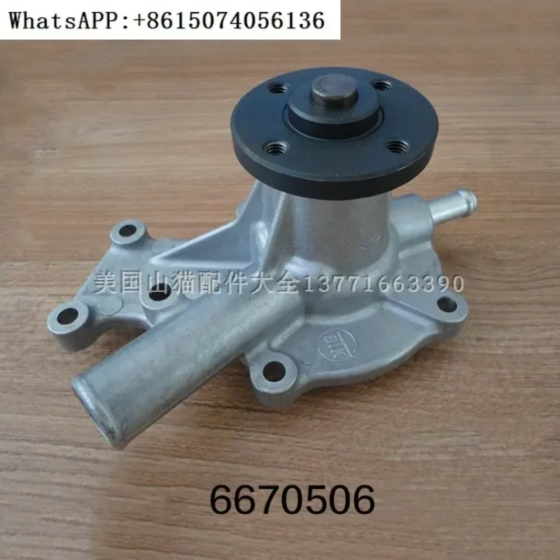 American Accessories Collection B-obcat water pump Pump 6670506 D722 Engine
