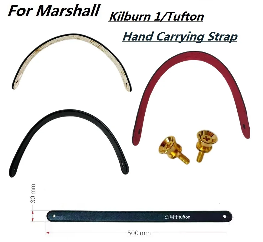 Handle Strap For Marshall Kilburn 1/Tufton Kilburn I Bluetooth speaker replacement leather Carrying Strap 50cm spare part
