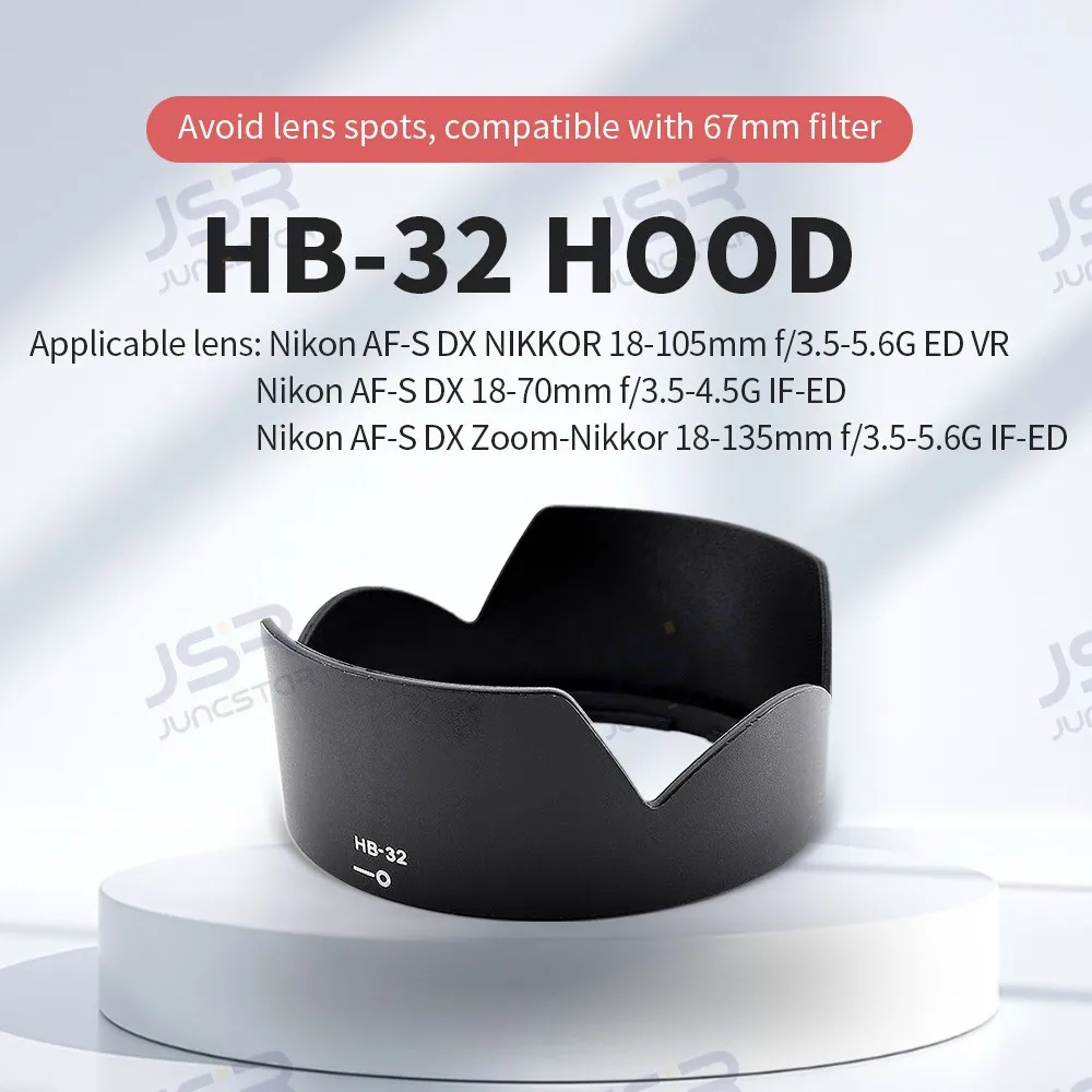 HB-32 light shield suitable for Nikon AF-S 18-105 18-140mm 67mm lens accessories UV adjustable CPL filter