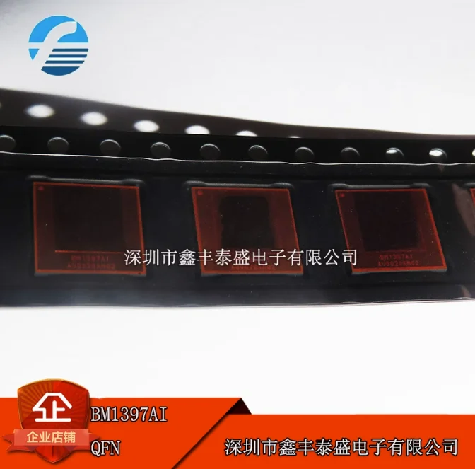 1Pcs/Lot  Original BM1397 BM1397AH BM1397AG BM1397AI For S17 T17 S17 T17 Ant power chips  Mill is special