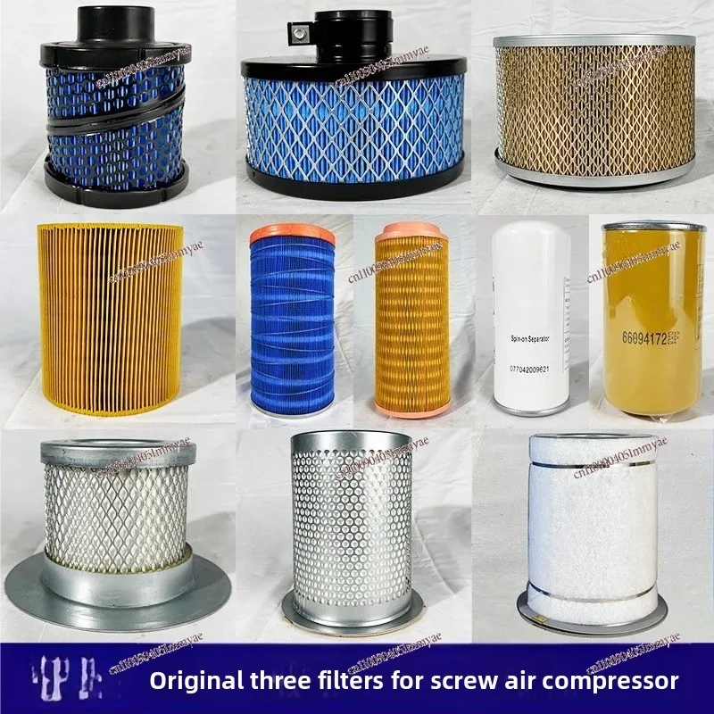 

Screw air compressor maintenance three filter element oil separation air filter 7.5/15/22/37/45/55kw