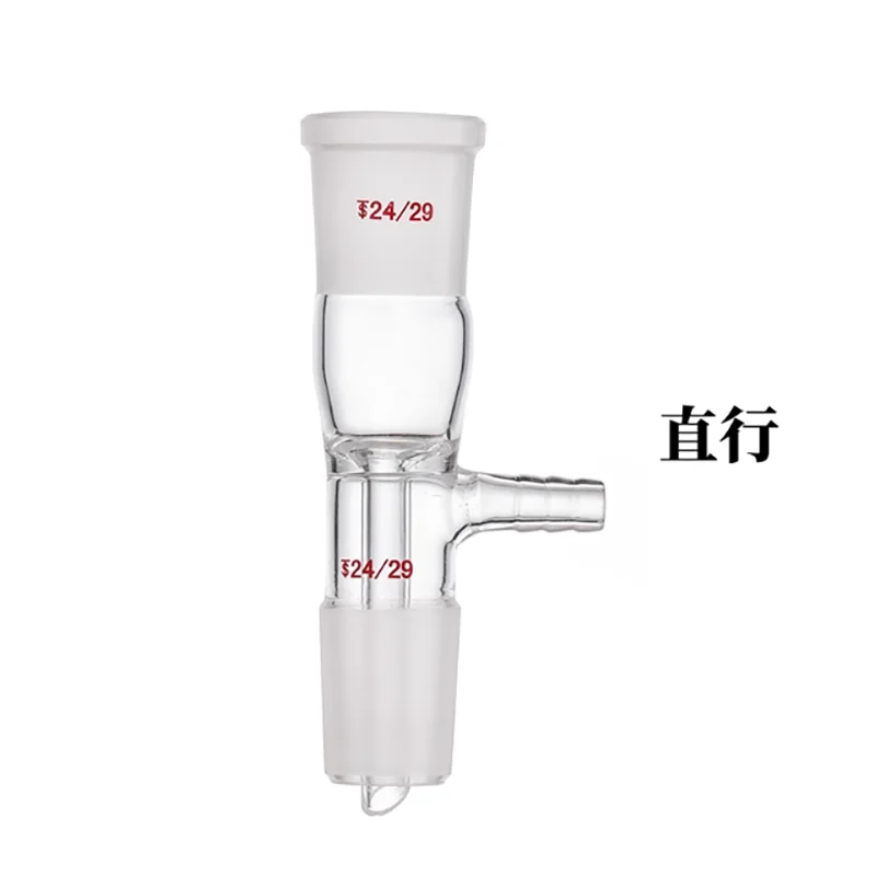 

1PCS Glass straight exhaust pipe standard mouth exhaust pipe high temperature resistant exhaust joint 14#19#24#29#