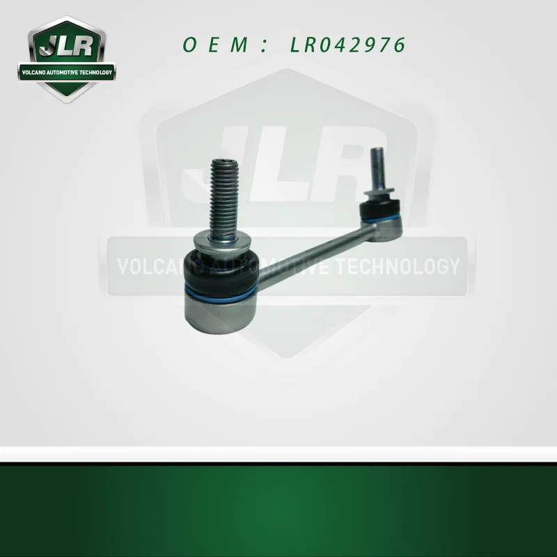 Suspension System Bar Connecting Rod  L for RANGE ROVER SPORT 2014-2020 OEM: LR042976