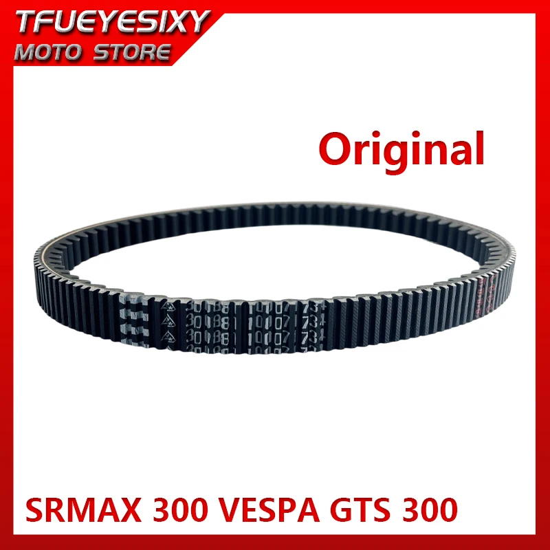 

Original GENUINE Scooter V-Belt For PIAGGIO MP3 300 EVO 250 X7 X8 X9 GTS GTV VESPA 300 MODASPORTER S 250 Drive Belt