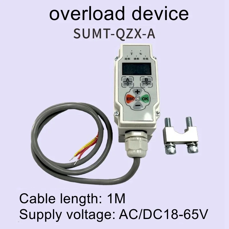 Elevator load measuring device, overload alarm, wire rope weight limit, elevator accessories