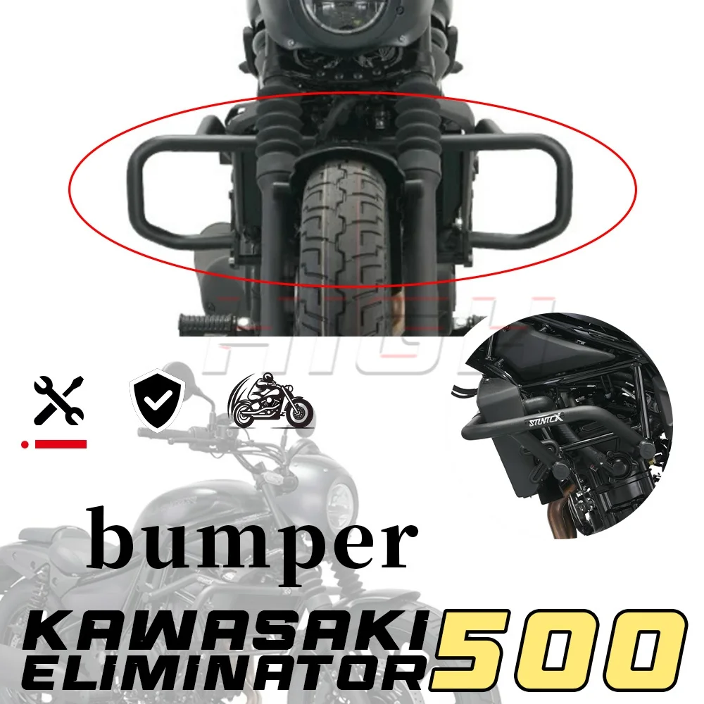 

Бампер KAWASAKI ELIMINATOR 500, защита от падения, защита планки, элиминатор 500 500, элиминатор 500ELIMINATOR