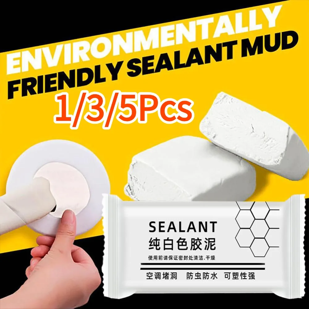 

1/3/5Pcs Wall Hole Sealant Sewer Pipe Waterproof Rubber Mastic Mud Household Tool Caulk Air Conditioner Hole Plug Filler Cement