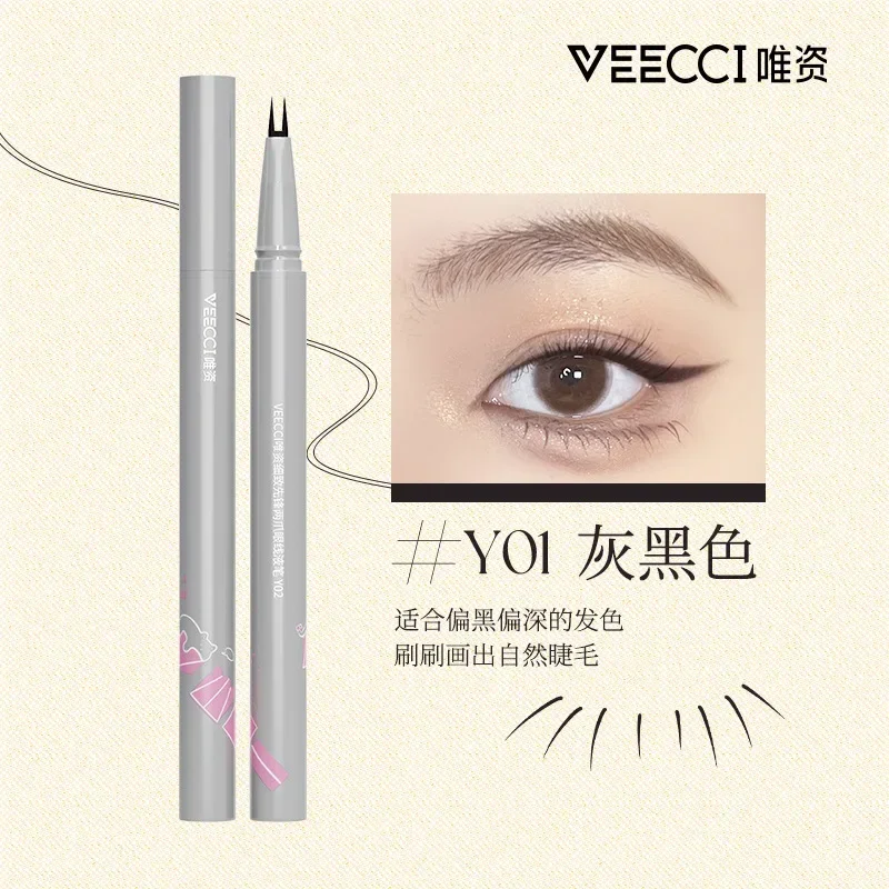 VEECCI Two Claw Liquid Eyeliner Pen Fine Lower Eyelashes Hairline Not Easy Smudged Resistant Long-lasting Makeup