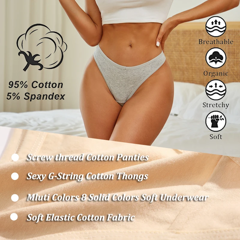 6PCS/Set Seamless Cotton Panties For Women Sexy Low Rise V-Waist Thongs Female Breathable Underwear No Trace G-tring Panty