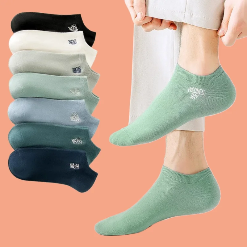 2024 New 7/14 Pairs Summer Thin All-match Short Tube Men's Socks No-fall Heel Boat Socks Deodorant Sweat-absorbent Short Socks