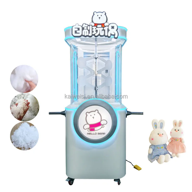 Double Head Soft Toy Filling Machine Plush Bear Stuffing Machine