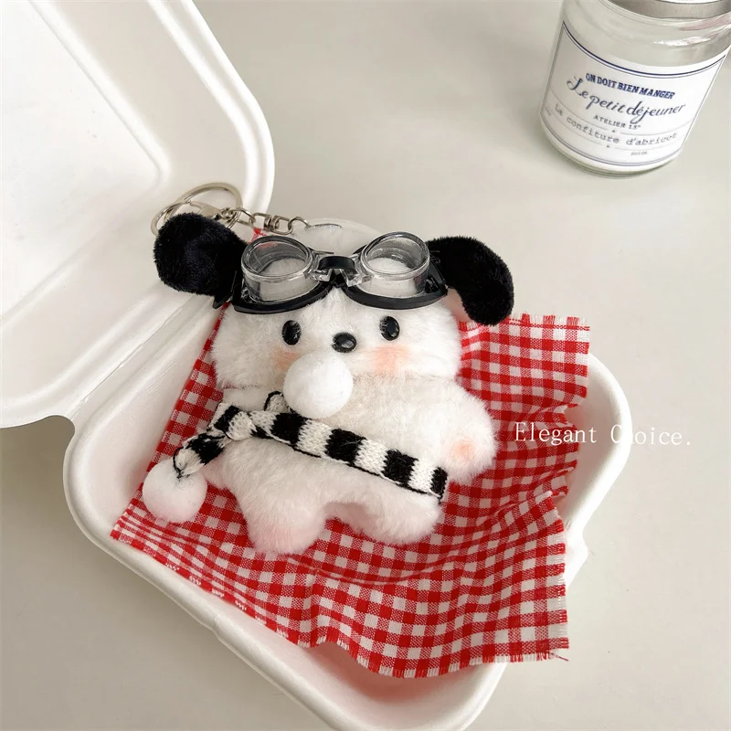 Warm Winter Plush Dog Earphone Case Suitable for AirPods 1 2 3 4 Pro Pro2 Pro3