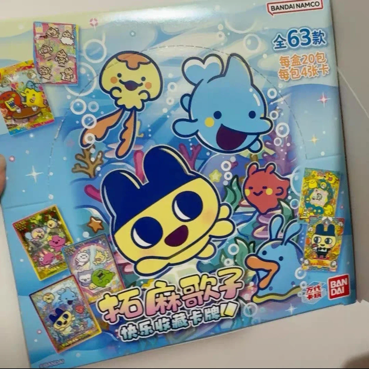 متوفر جديد الأصلي تماغوتشي سعيد جمع بطاقة TCG الداعم صندوق أرواق لعب نادر الاتحاد السوفياتي USR بطاقات أعمى حقيبة الهدايا اللعب