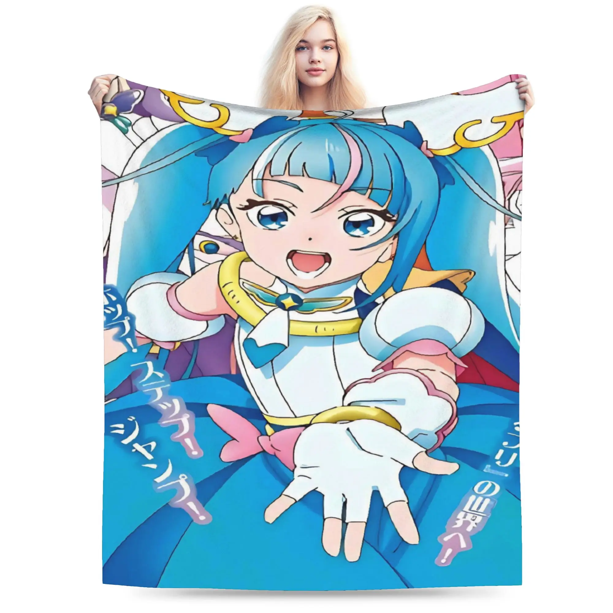Soaring Sky Pretty Cure Merch Blanket Lightweight Thin Fleece  Throw Blankets Comfortable Bedding Throws
