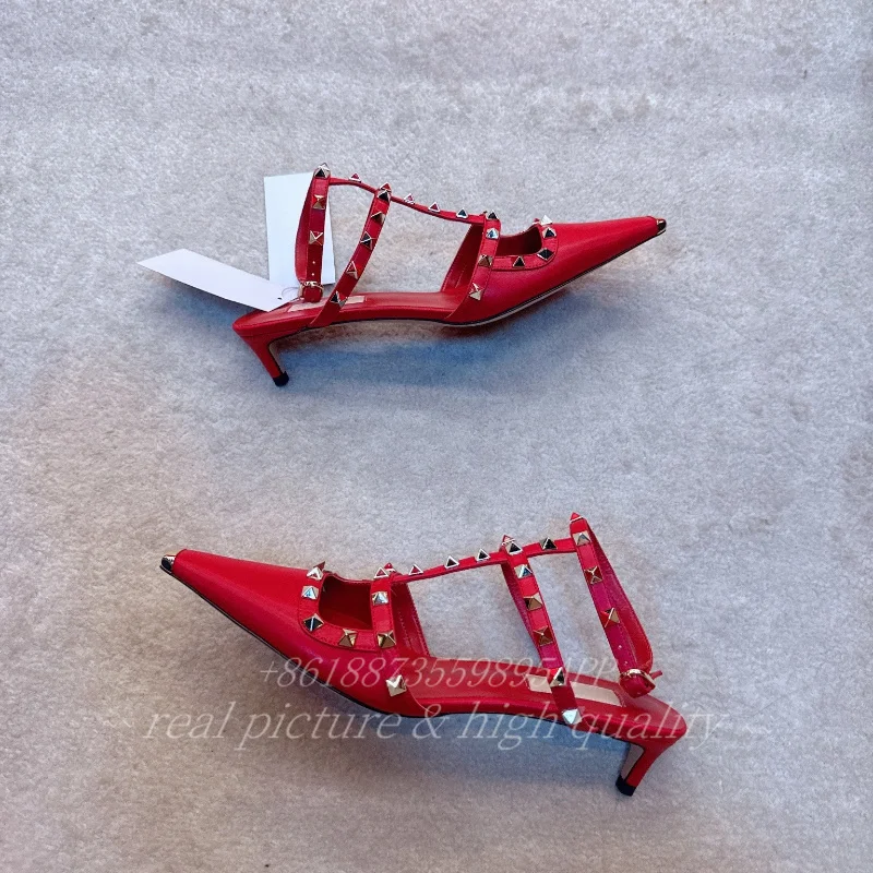 red 4cm