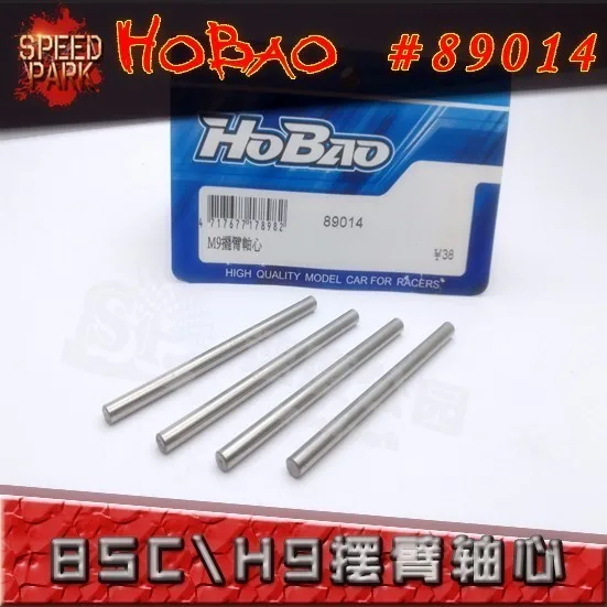 OFNA/HOBAO RACING 8SC/H9 STAR 89014 4Pcs Arm Shaft pin M4X66mm for rc parts