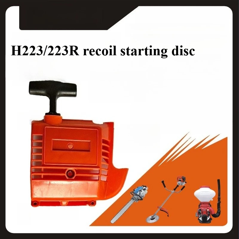Suitable for Husqvarna 503852807 to replace 223L 322 323 325 326 223 starter disk