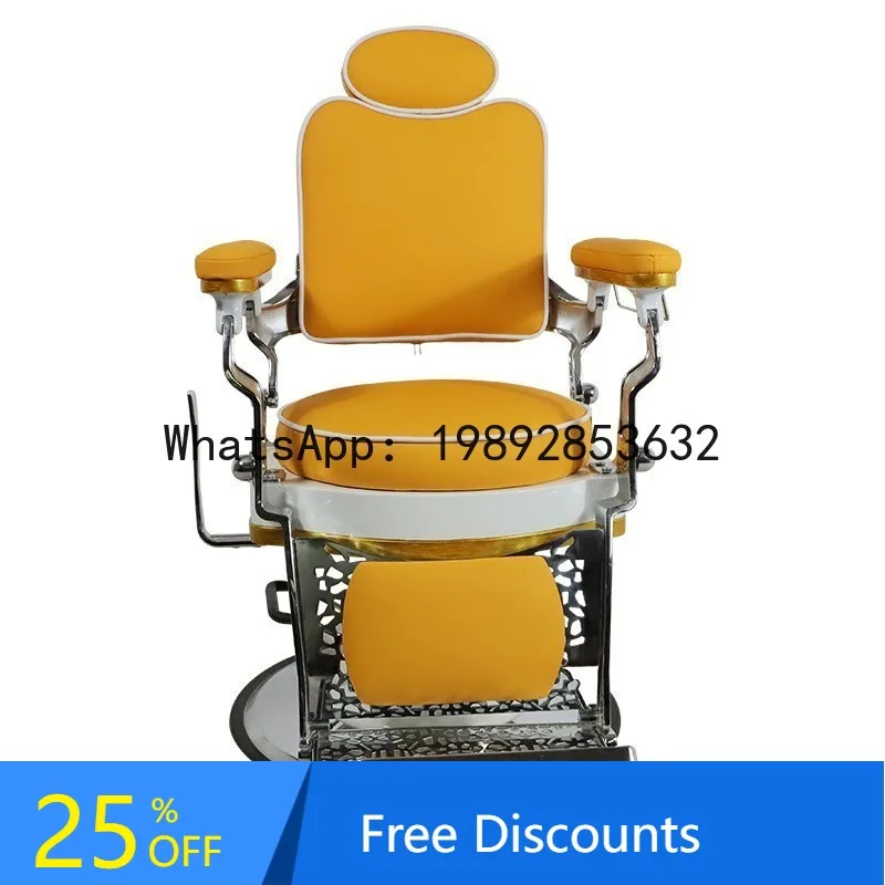 

CZ Foreign Trade Barber Shop Men's Reclining Retro Barber Chair Pompadour Chair Shaving Hairdressing Chair