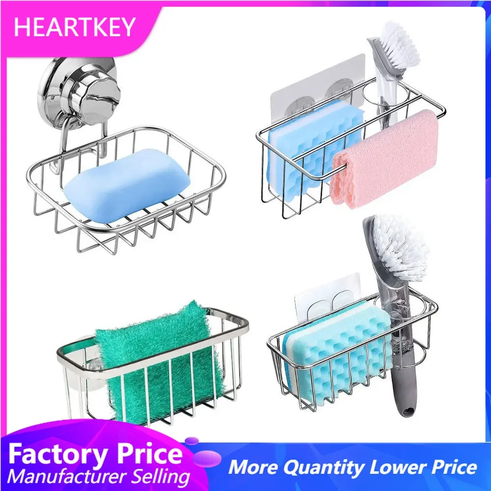 

Kitchen Sponge Holder Sink Drain Rack Sundries Soap Brush Storage Shelf Bathroom Bathtub Countertop Organizer Stainless Steel