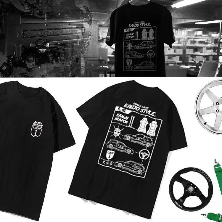 

EG EK GK5 C1 нет хорошего Модифицированный автомобиль Культура Хип-хоп спортивная музыка Уличный фитнес Летний свободный топ Футболка для девочек Пара мужской стиль