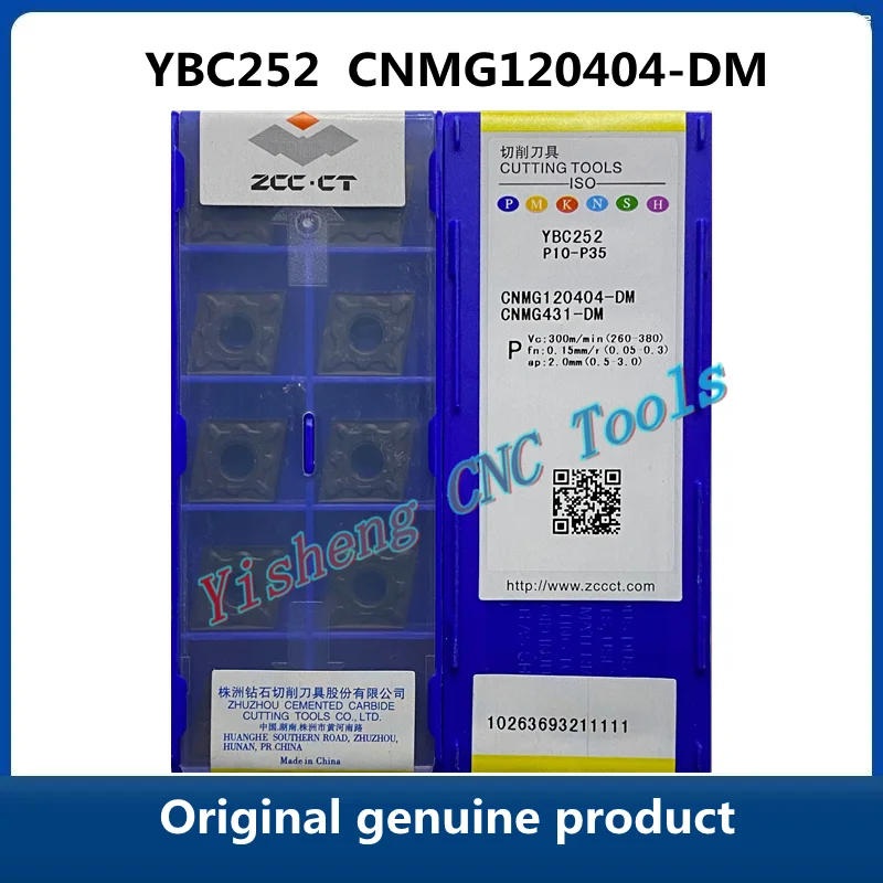

ZCC CT CNMG120404-DM 120408 120412 120416 YBC252 YBD151 YBC251 YBC152 YBM251 YBC351 YBC151 YBD152 YB6315 YBG202 YBD102 YBD252