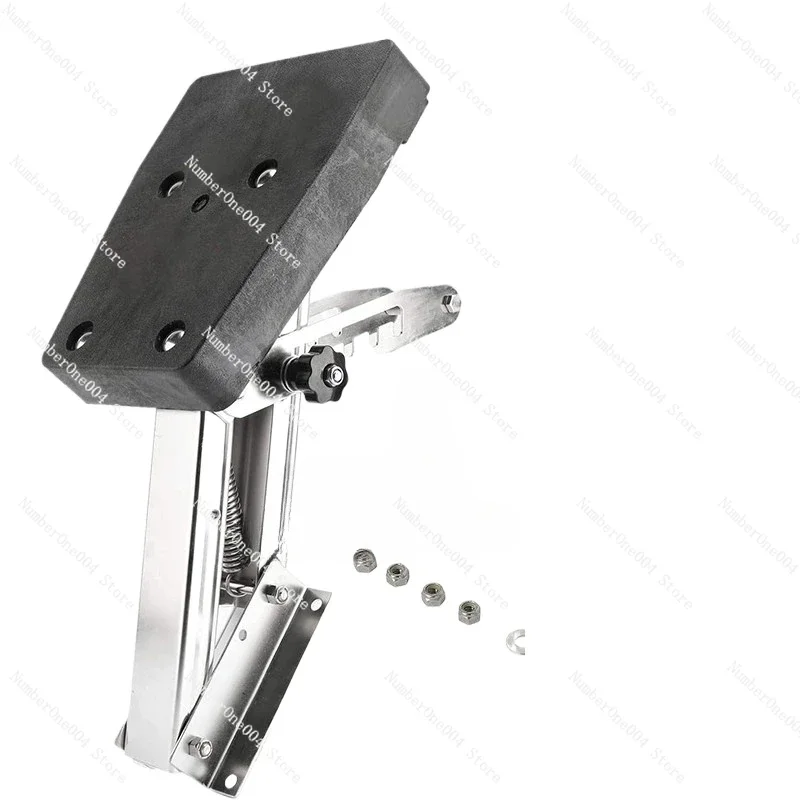 Applicable to Auxiliary Outboard Aluminum Alloy Motor Lifting Frame Hanging Frame Hanging Machine Adjusting Support Frame Plate