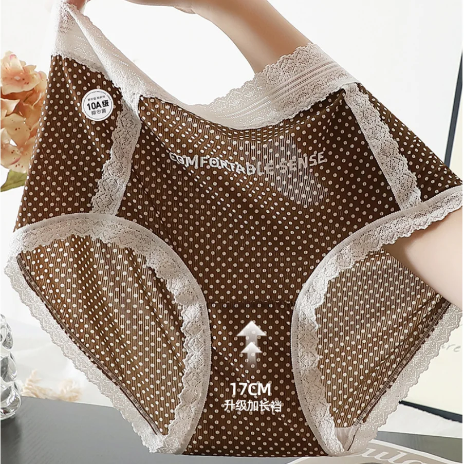 XL to 5XL Plus size Polka dot Panties High-Rise leopard briefs 10A cotton Antibacterial Gusset underpant Women Comfort underwear