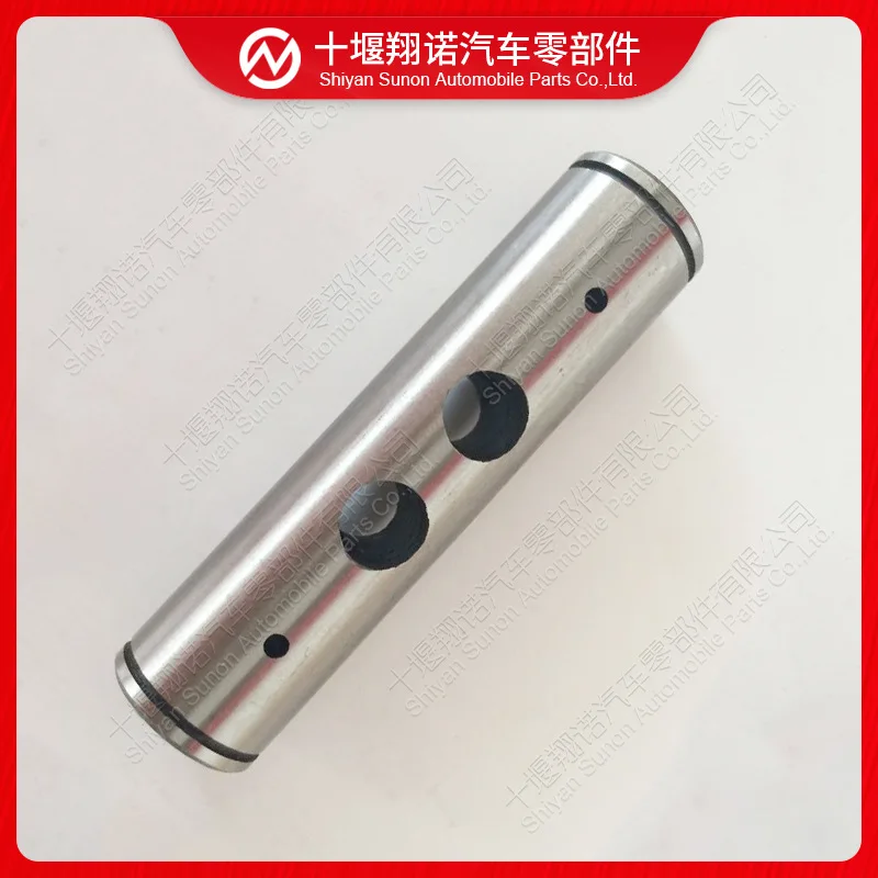 

5Pcs for valve rocker shaft 3919433 3919435 3915416 3912209 3906249 3901627