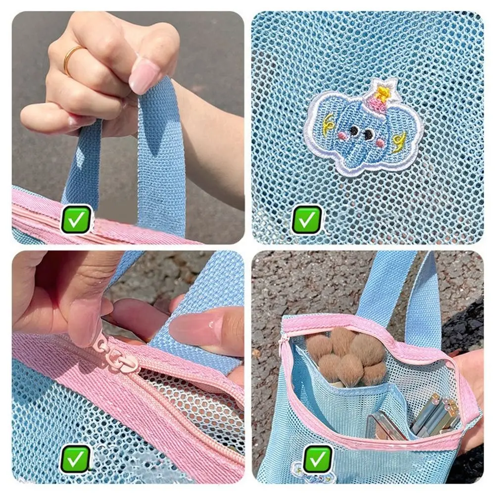 Borsa portaoggetti per la cura della pelle Borsa per cosmetici da donna Pennello per trucco Cancelleria per studenti Borsa portaoggetti in rete Rossetto Articoli da toilette di grande capacità