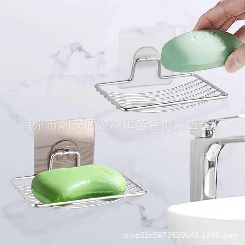 Stainless Steel No Punching Soap Holder Bathroom Wall-Mounted Soap Dish Holder Self Adhesive Kitchen Spong Storage Rack